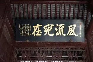 错别字小学生,错别字大师小学生