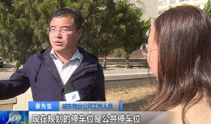 想停车没有停车位怎么办,想在小区里停车又没有车位