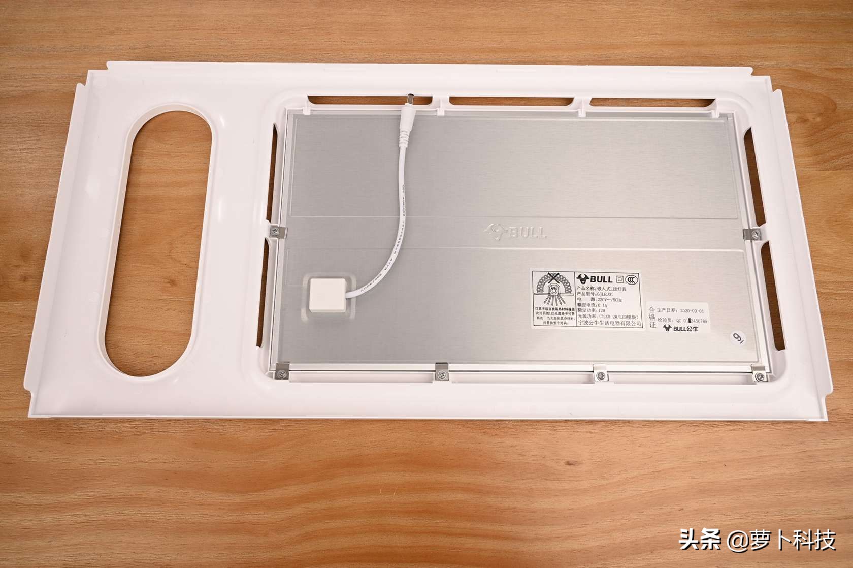 公牛风暖浴霸夏天怎么使用,公牛风暖浴霸使用方法