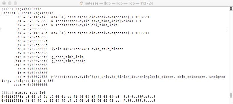 ios手机打游戏卡顿,ios玩游戏太卡了