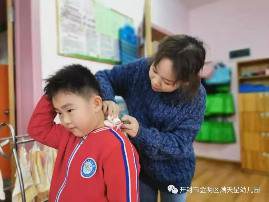 世幼·满天星幼儿园：让孩子在温暖呵护中度过寒冬