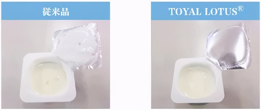 中国酸奶的历史文化,美国酸奶的发展史