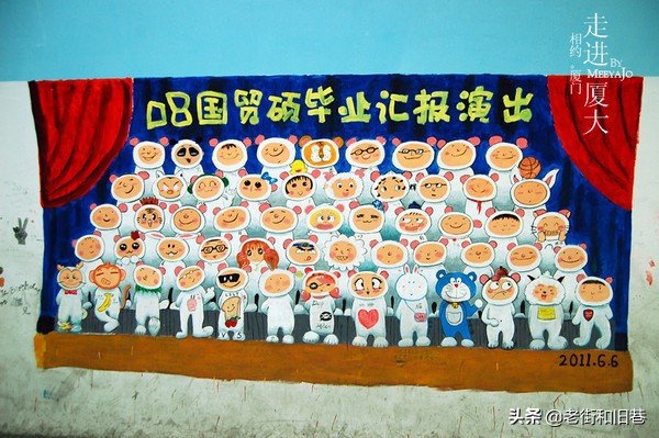 厦门四天纯玩,厦门玩4天