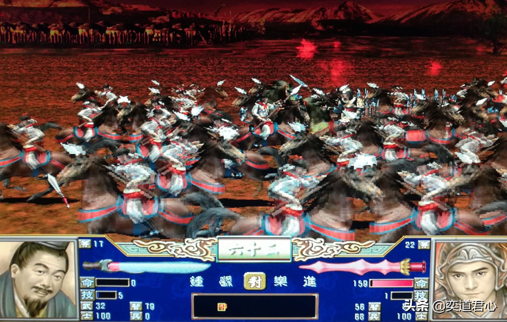 三国群英传必杀技哪个强,三国群英传恢复技和增加技选择