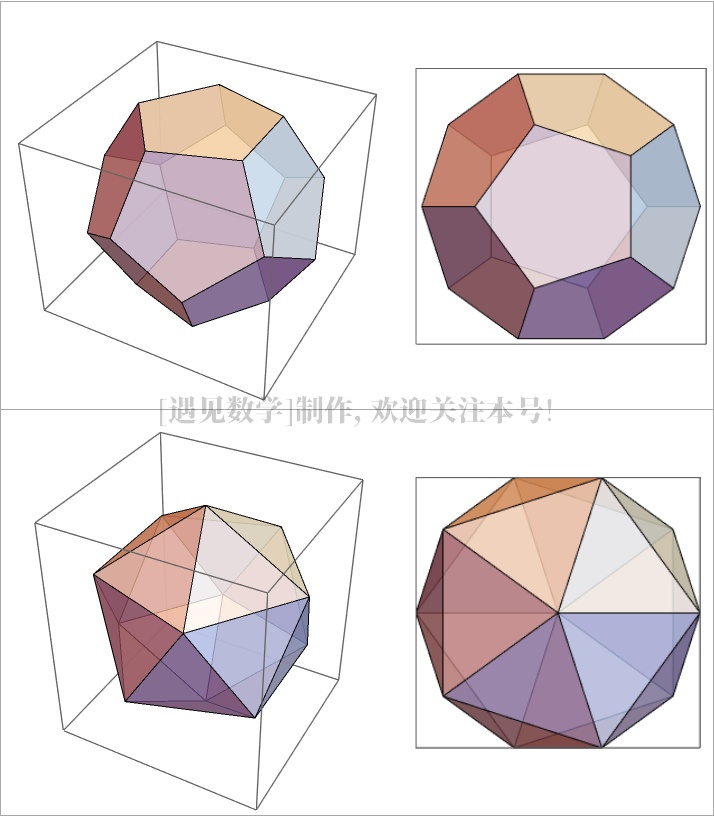 数字真神奇完整版,数学真奇妙系列完结
