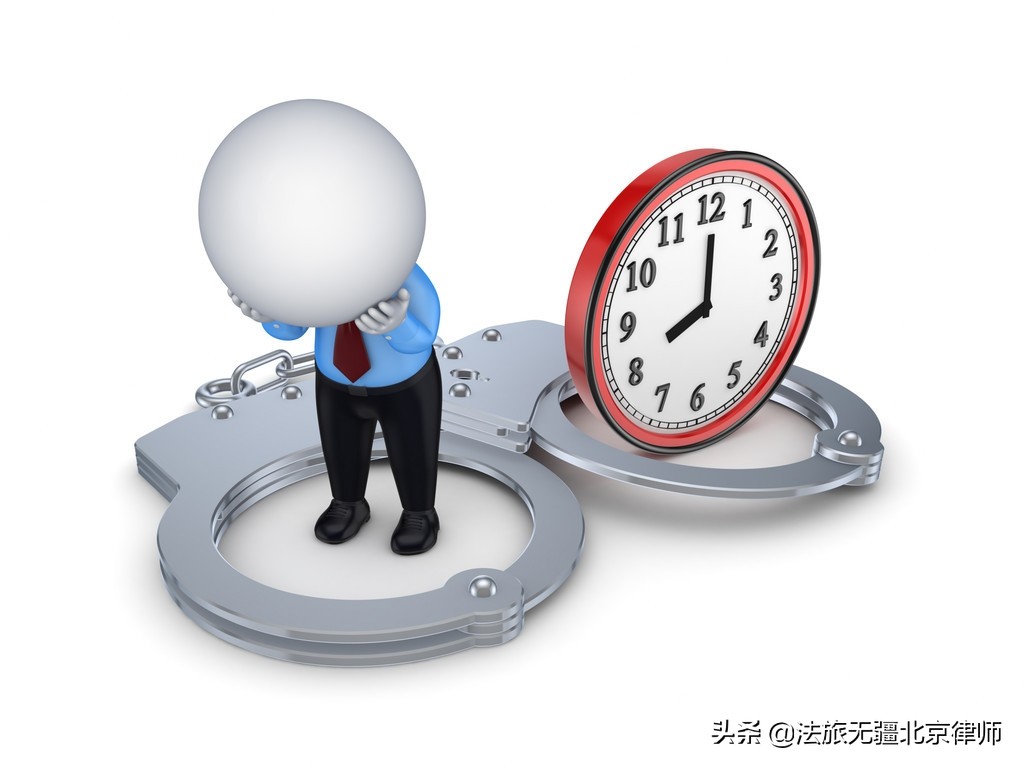 员工利用职务便利干私活如何处罚,公司把机器设备转让把员工辞退