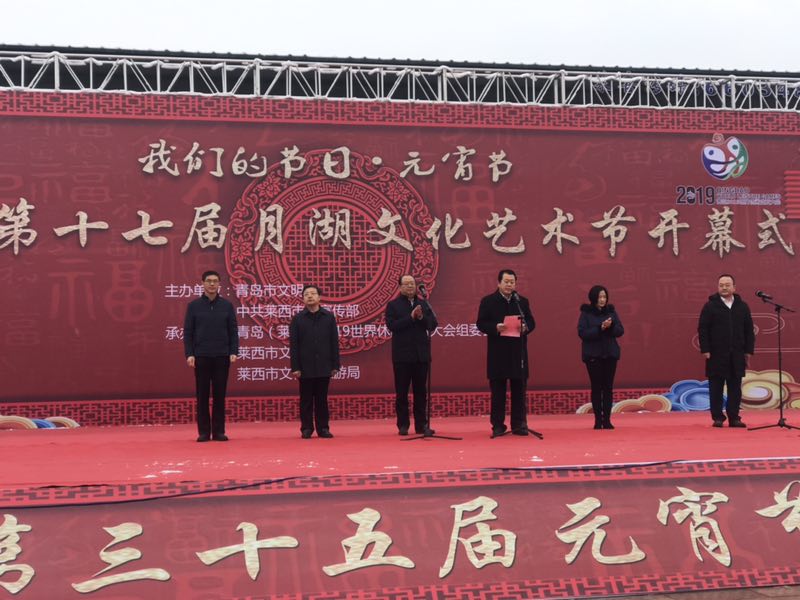 莱西秧歌队闹元宵小伙子,莱西秧歌大赛完整版