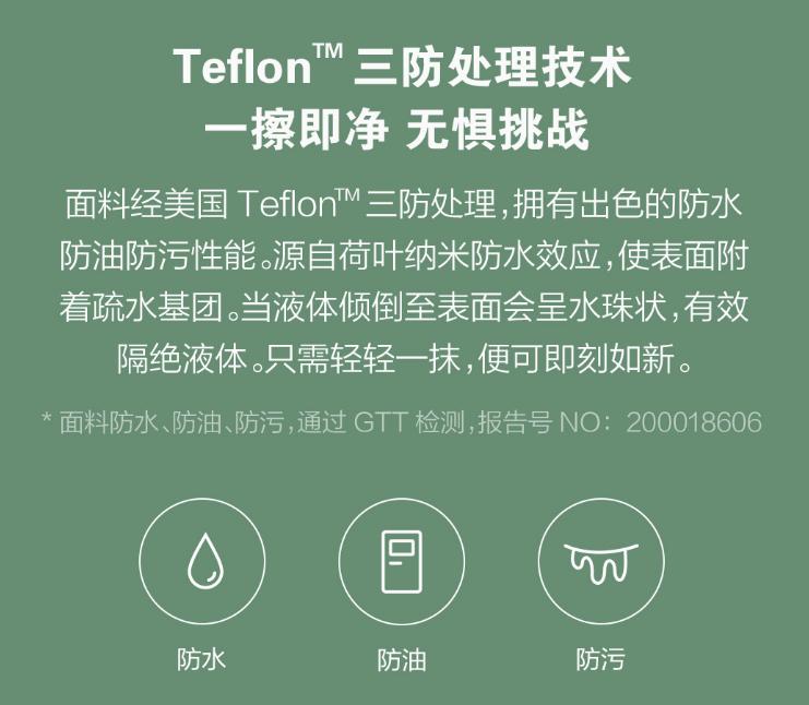 小米为什么没有8h的沙发,小米出家具了吗