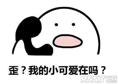 618年年中大促,618大促来袭你是否已经都准备好了