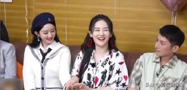 赵丽颖和谢娜是什么关系,赵丽颖和谢娜关系真的那么好嘛