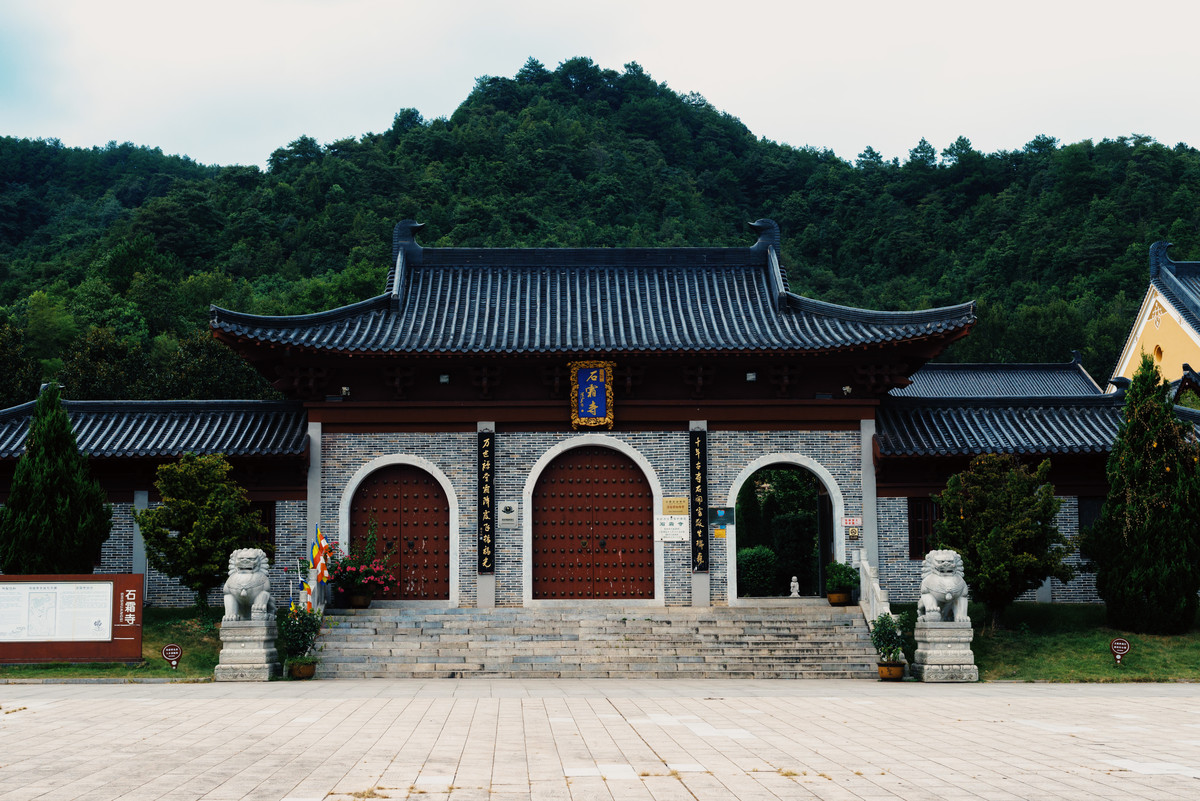 浏阳市古港镇旅游景点,长沙市浏阳市十大旅游景点