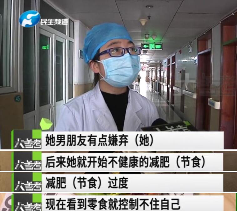 漏尿与内脏下垂,漏尿盆骨下垂