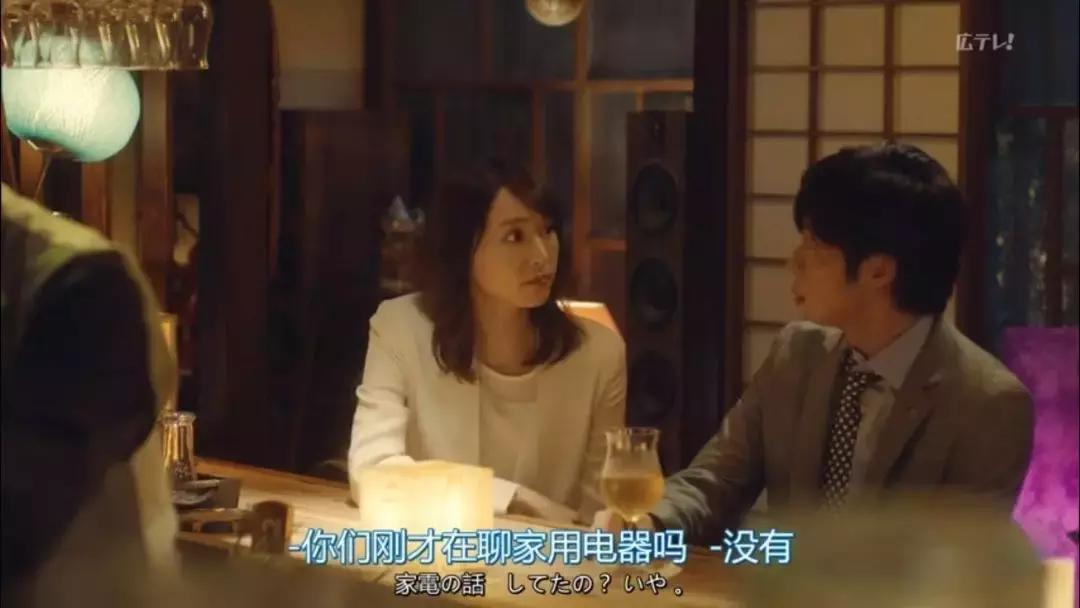 新垣结衣遇渣男,新垣结衣此前都有过哪些感情经历