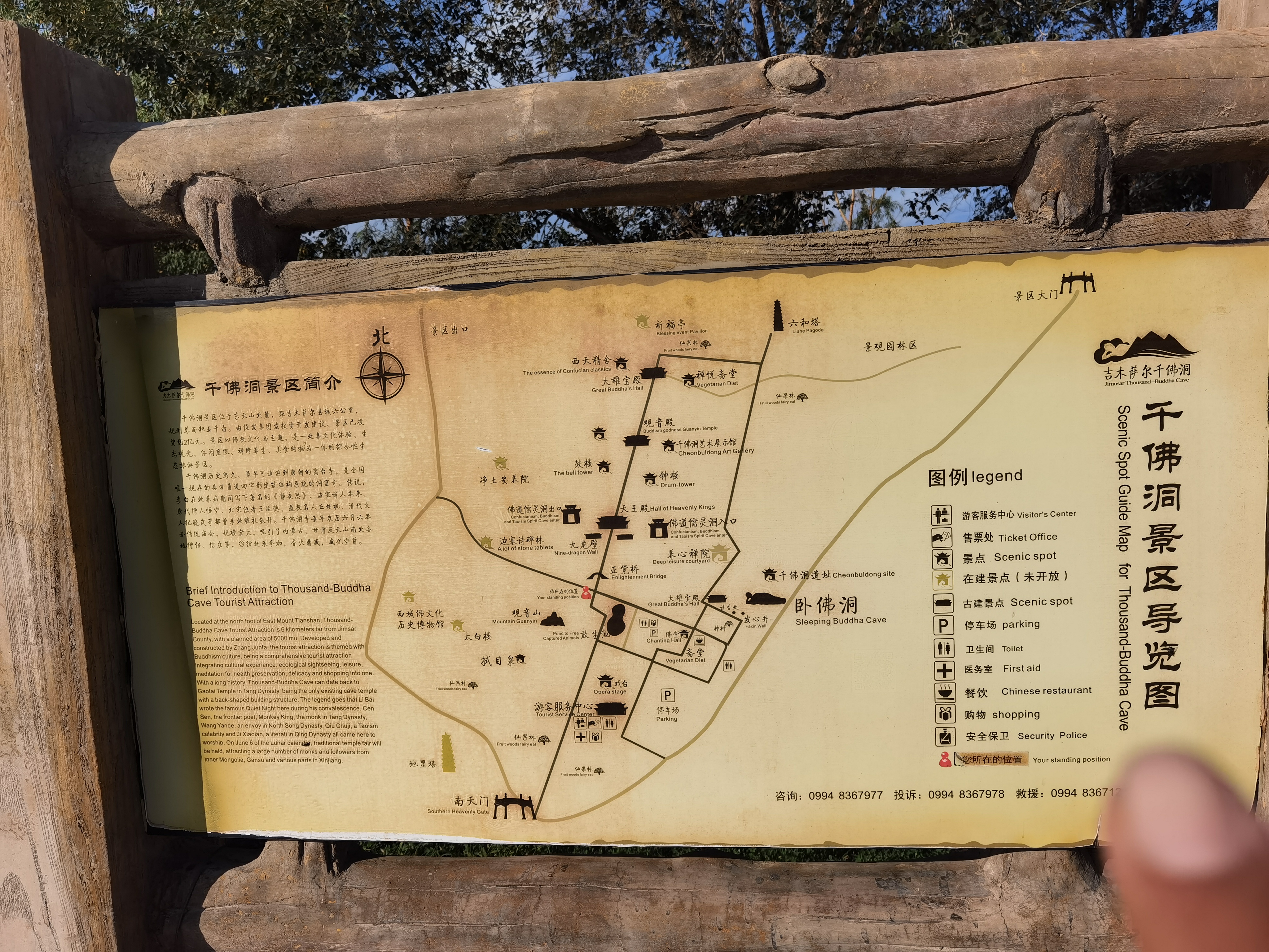 上海汉ev长途自驾攻略,汉EV自驾游