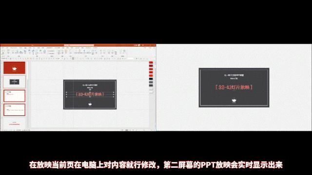 老罗发布会手机失误,老罗旧机发布会说了什么