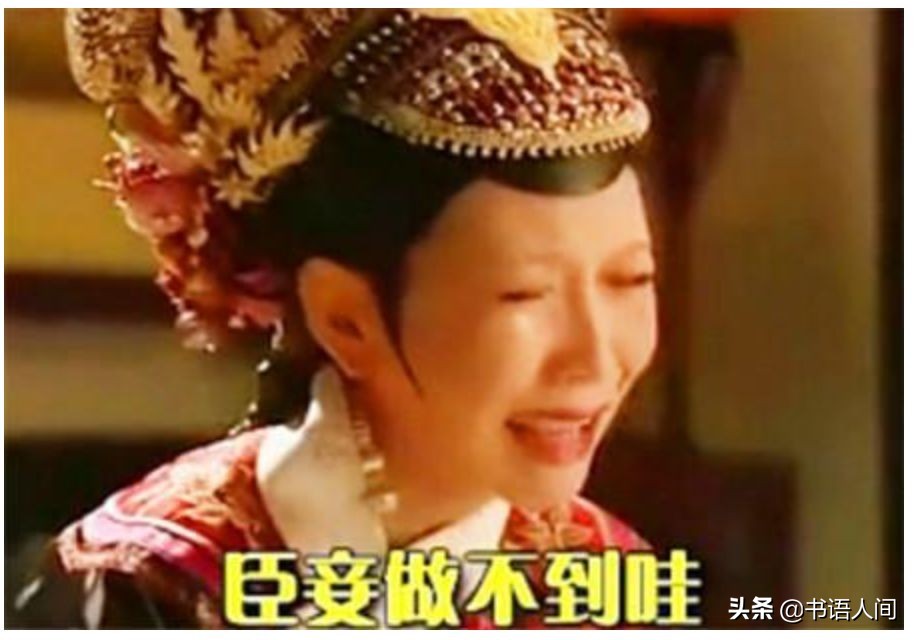 最省钱的30个技巧,12个省钱小妙招攻略