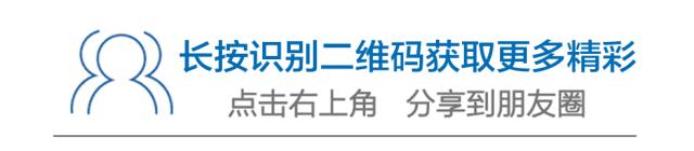 珠江夜游船票订票攻略,广州珠江夜游游玩攻略