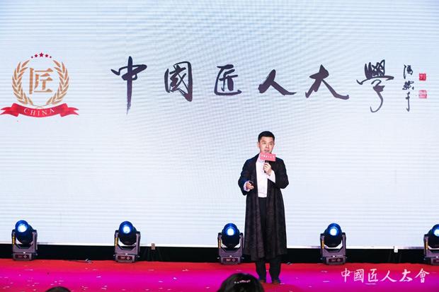 赵普一哭成名完整视频,赵普离开央视原因揭秘