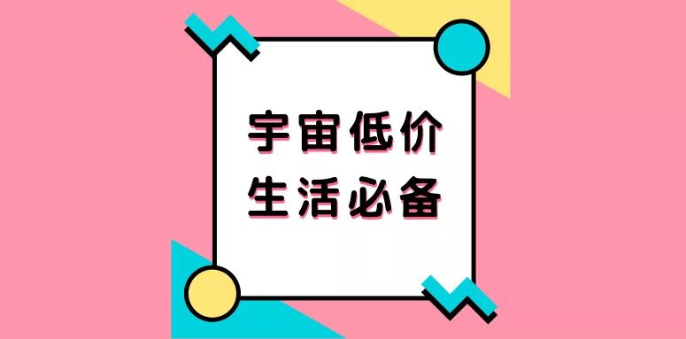 双十一要到了现在买会便宜吗,双十一适合买的手机