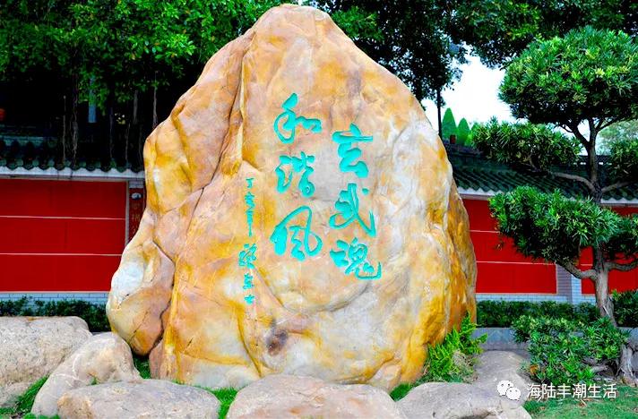 汕尾玄武山灵吗,汕尾玄武山景区