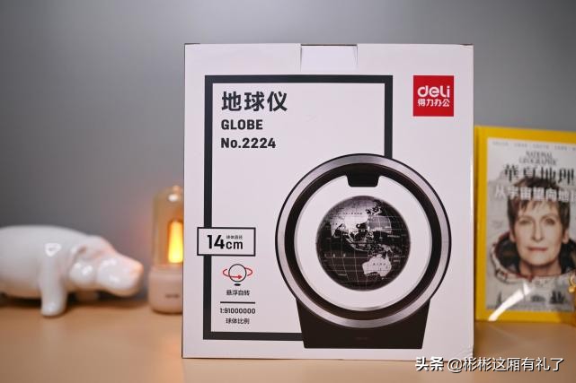 苏伊士运河在地球仪的什么位置,苏伊士运河在地球仪的哪里