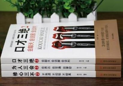 31岁还有机会进国家足球队踢球吗,30岁的后卫首次入选国家队