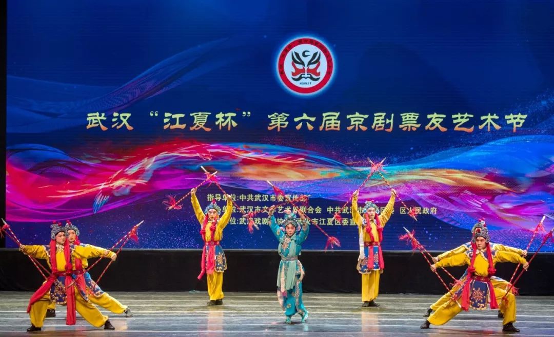 戏曲名家齐聚武汉,京剧演唱会名家荟萃大饱眼福