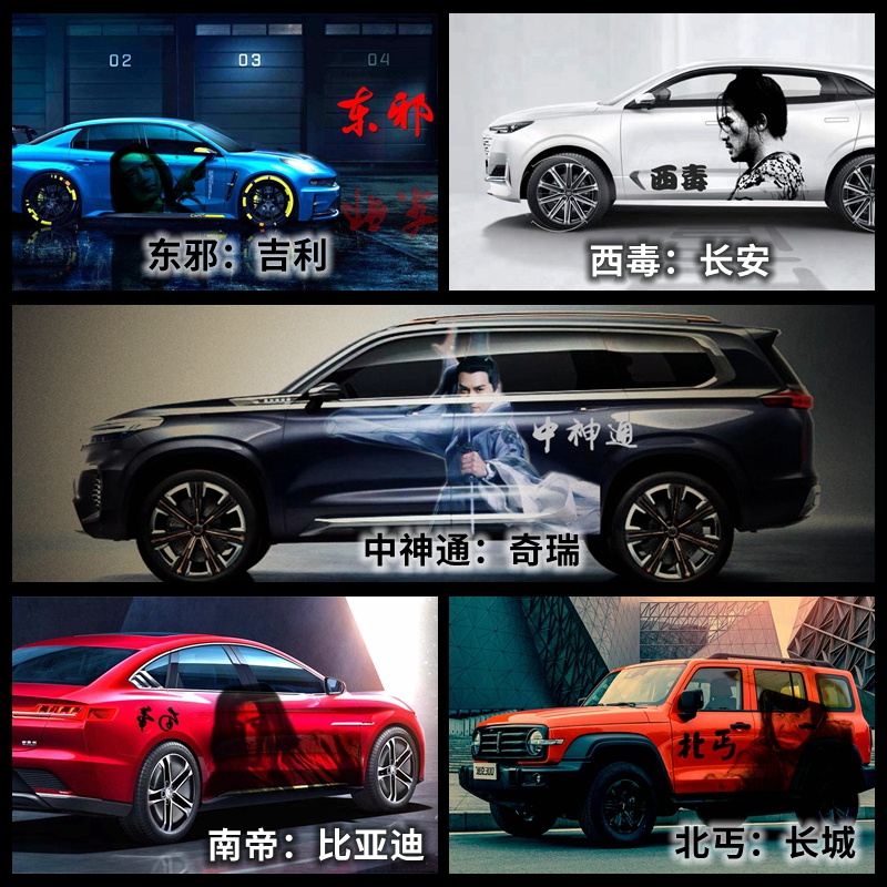 汽车常识扫盲不做汽车小白,汽车小白避坑手册