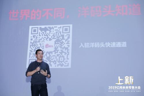 跨境电商迎来出海黄金时代,跨境电商引领国货出海新浪潮