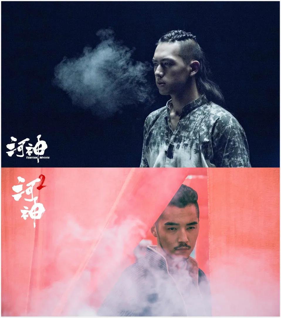 河神2金世佳事件,河神2金世佳李现