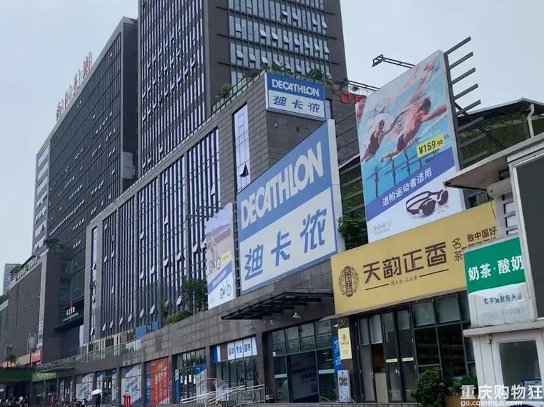 重庆宜家什么值得买,重庆宜家购物必买