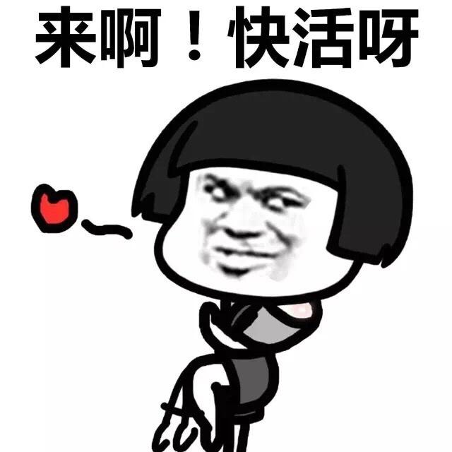 “粽”头戏｜深联HDI人端午节正确打开方式