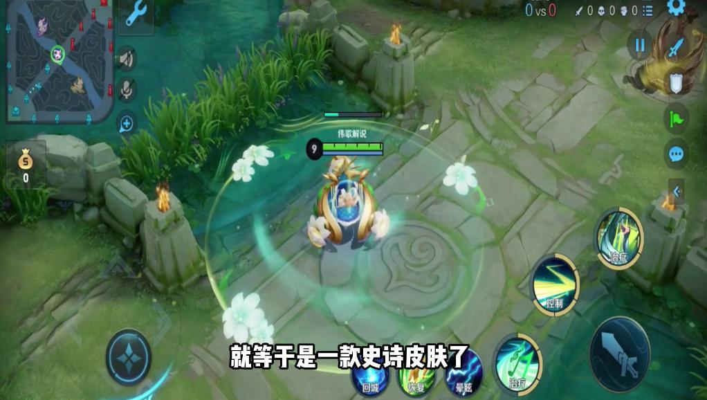 王者荣耀猴子六元皮肤什么时候出,2022年即将上线的六元皮肤是什么