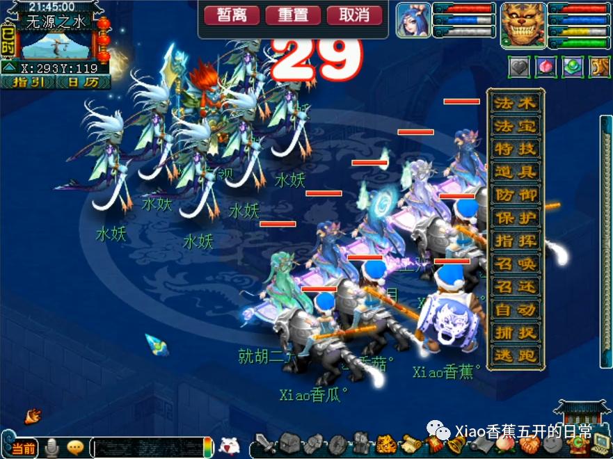 109固伤和法系伤害测试,109固伤防御多少才合格