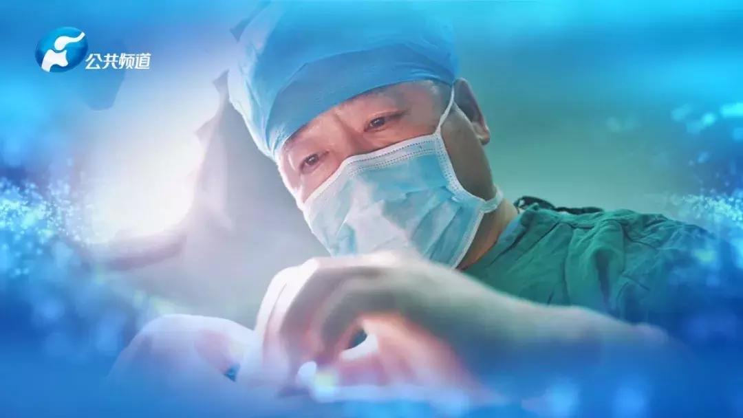 郑州医学院整形美容,郑州大学第一附属医院整形美容科