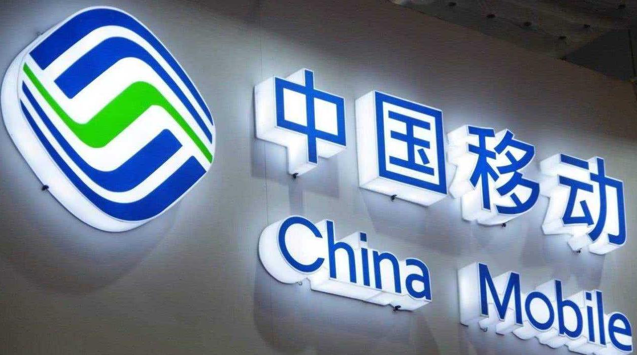 电信携号转网移动信号会不会好点,移动携号转网电信办理什么套餐好