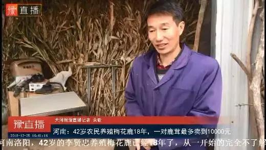 8-10℃降温+大风雨雪来袭；“抢孩子”视频网上热传！郑州民警辟谣