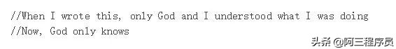 程序员有趣小代码,程序员编写奇葩代码