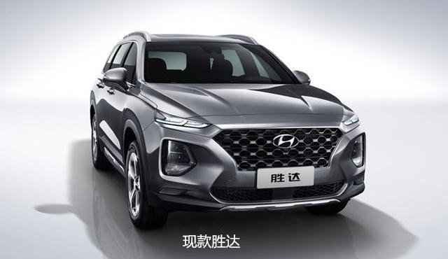 现代新胜达到底怎么样,北京现代第五代胜达上市时间