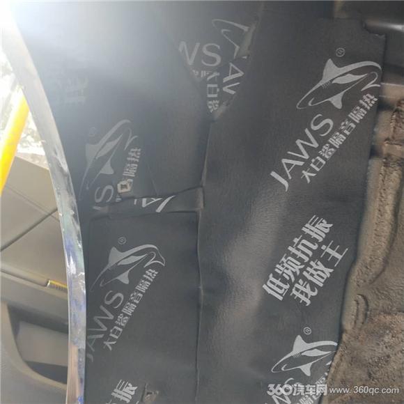 长途自驾商务车噪音,长安铃木锋驭噪音大怎么解决