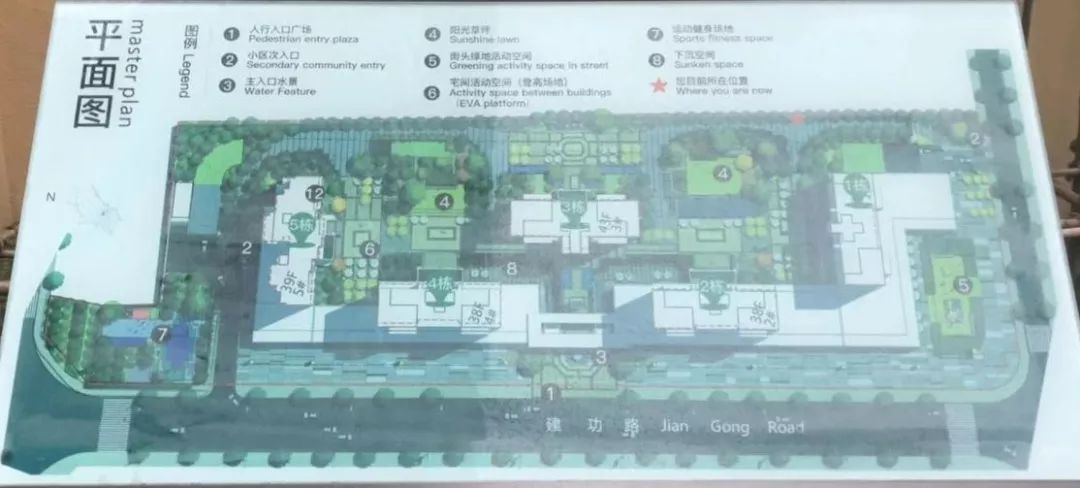 建设路附近学区房,热门双半径学区房
