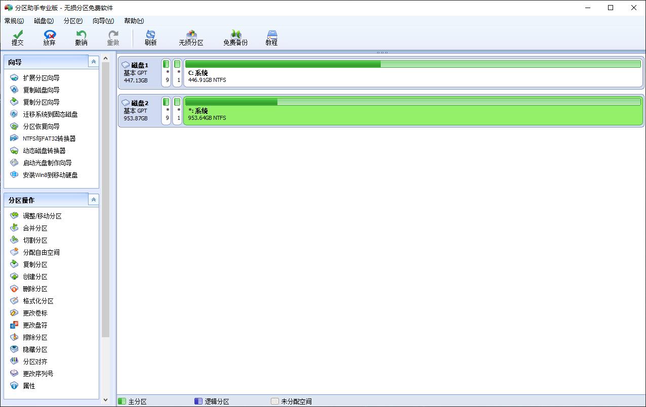新硬盘怎么装系统win10sata,安装win10到m2硬盘教程