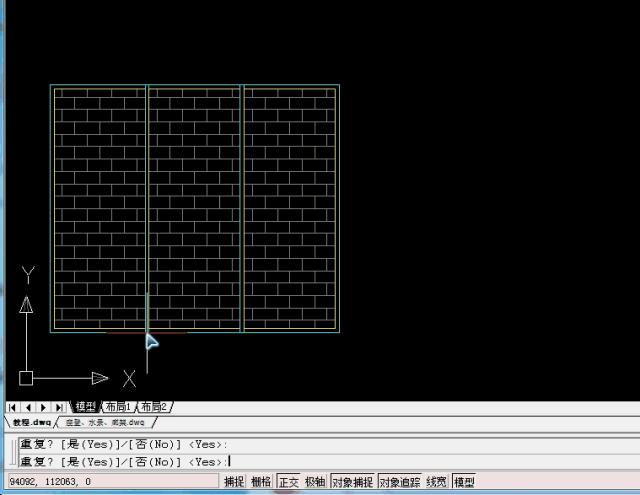 cad基础知识100个常用技巧,cad入门01基本操作与设置