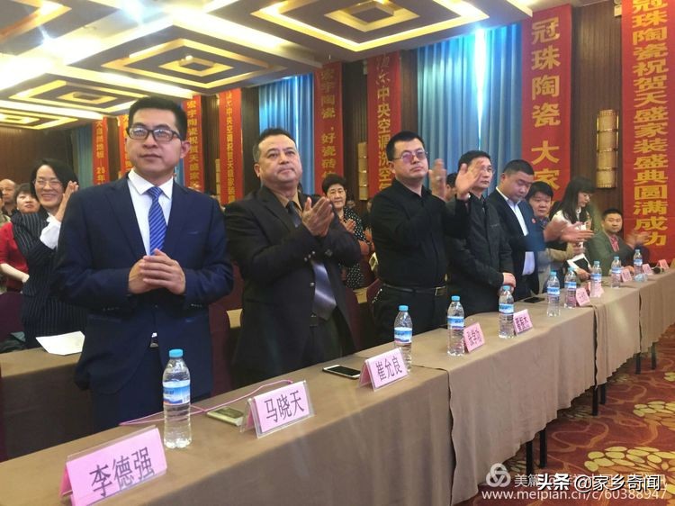 澶╃洓瑁呴グ鏁磋,澶╃洓瀹惰