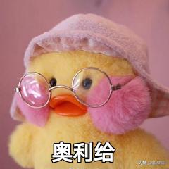 教你5个根治闭口粉刺方法,闭口痘痘彻底根治