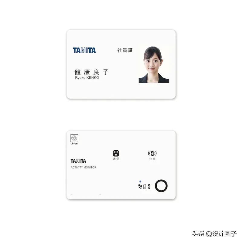 日本最高设计奖最好的100件获奖作品新鲜出炉