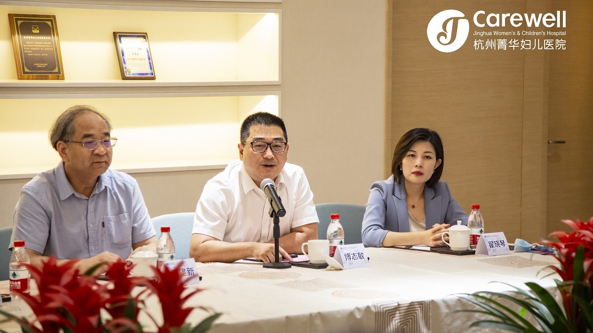 杭州菁华妇儿医院靠谱吗,杭州菁华妇儿医院月子中心