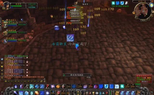 魔兽世界怀旧服封号机制,魔兽世界怀旧服被举报