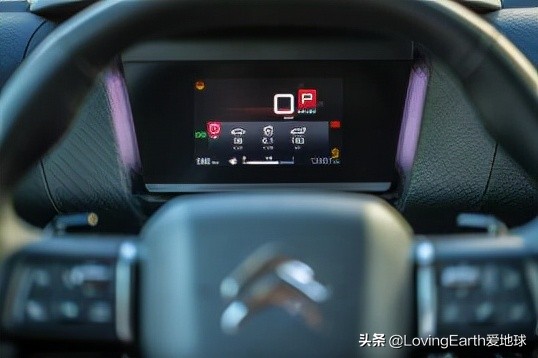 雪铁龙云逸c4试驾视频,法国车的特点