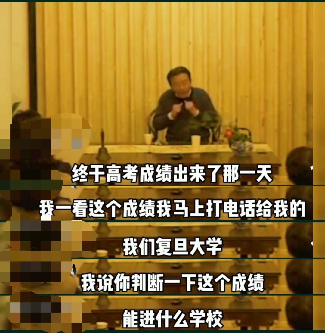 看了复旦教授的“学渣”儿子才知道，为人父母还是得认命